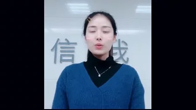 人妻炮架预告