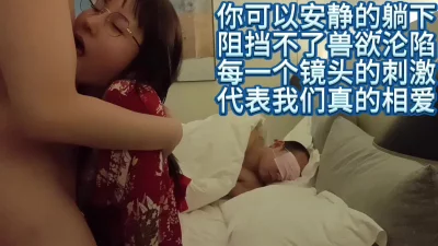 [原创]你有没有试过先口爆老婆再让她给单男口吹呢