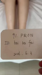 [原创]原创认证北京170大长腿颜值绿帽夫妻