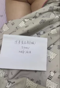 原创申请论坛邀请码