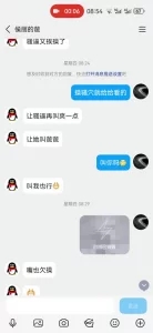 骚穴老婆还有想认的吗
