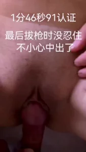 [原创]手势认证，一不小心，最后不小心中出了