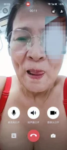 58岁单身阿姨