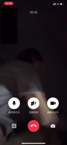骚货扒开给看屁眼