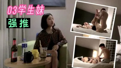 漂亮老师做爰7