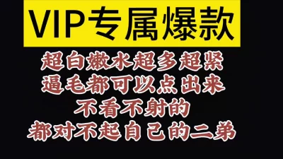 （看简界约啪渠道）