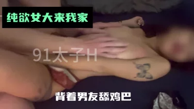 公浮之2