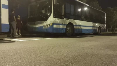 和小女友国道撒野片尾8分40秒车来路过落荒而逃